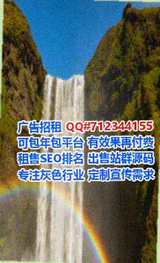 襄汾借腹生子清洁服务公司
